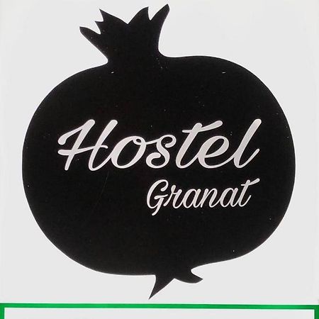 Hostel -Hotel Granat Rivne City Kültér fotó