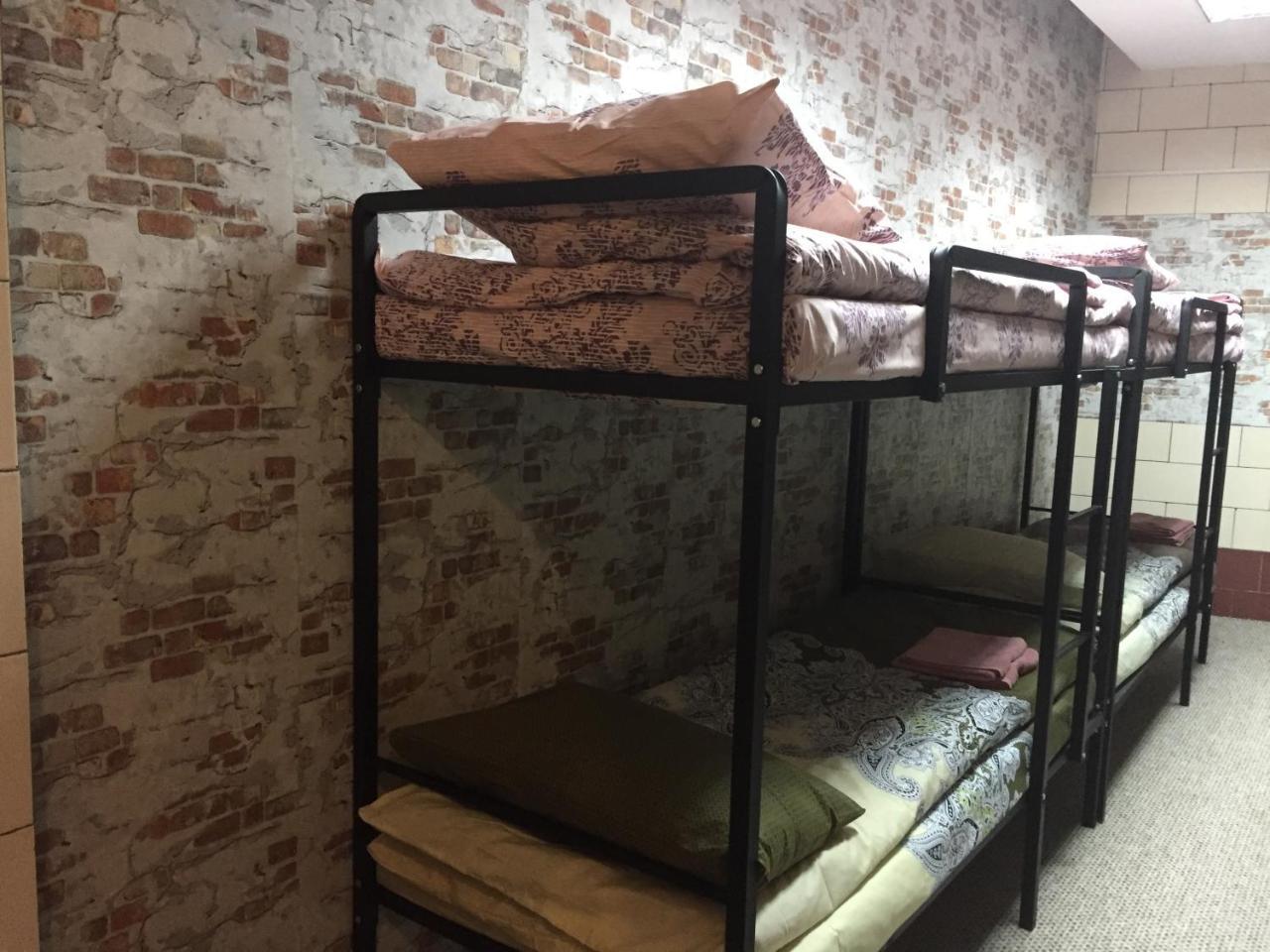Hostel -Hotel Granat Rivne City Kültér fotó