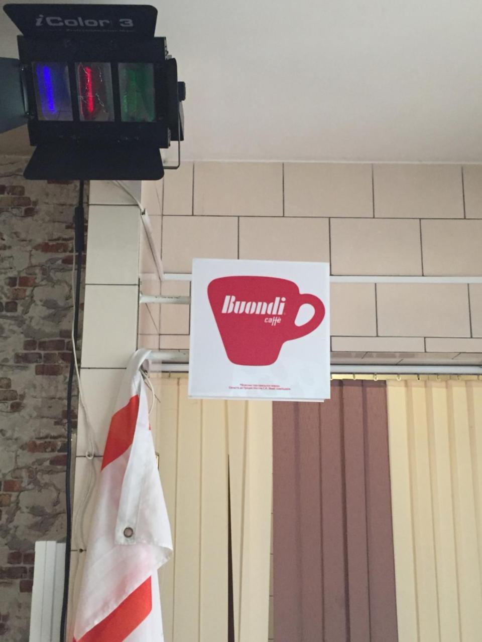 Hostel -Hotel Granat Rivne City Kültér fotó