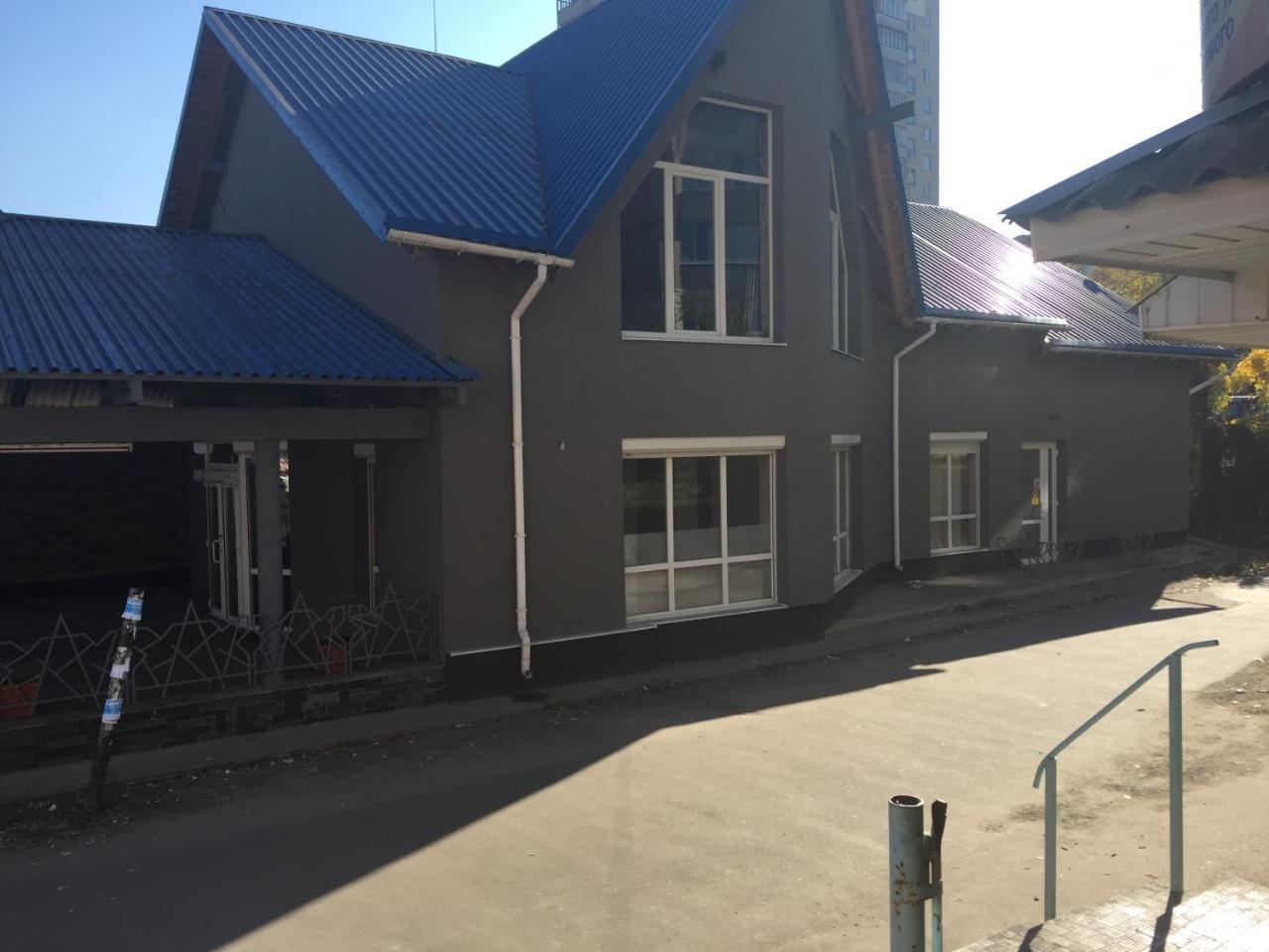 Hostel -Hotel Granat Rivne City Kültér fotó