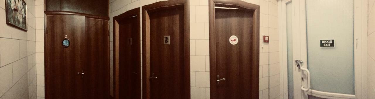 Hostel -Hotel Granat Rivne City Kültér fotó
